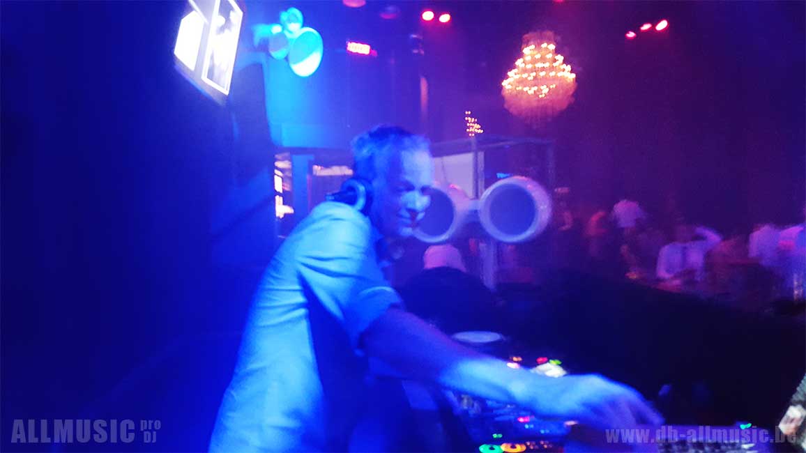 DJ voor je feest of fuif