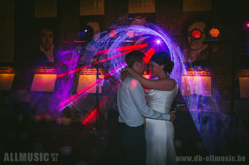 DJ voor je feest of fuif